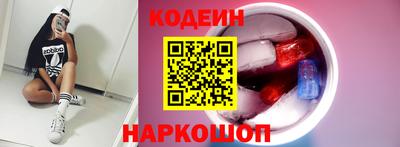 мяу мяу мука Конаково
