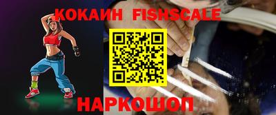 ALPHA PVP Коммунар