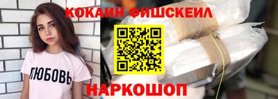 ALPHA PVP Коммунар