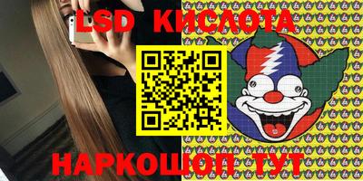 мяу мяу мука Конаково