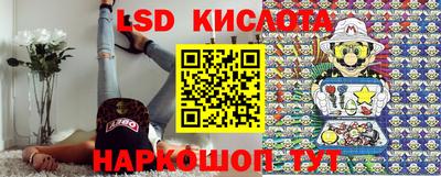 не бодяженный Комсомольск-на-Амуре