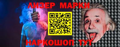 ALPHA PVP Коммунар