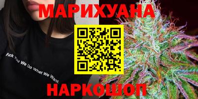 не бодяженный Комсомольск-на-Амуре