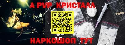 не бодяженный Комсомольск-на-Амуре
