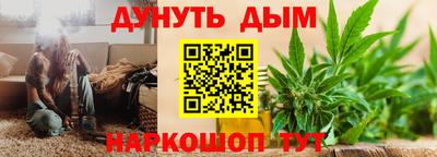 не бодяженный Комсомольск-на-Амуре