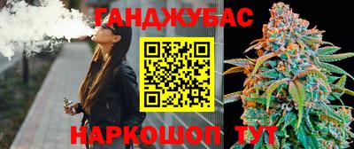 ALPHA PVP Коммунар