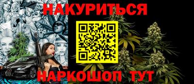 не бодяженный Комсомольск-на-Амуре