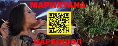 не бодяженный Комсомольск-на-Амуре