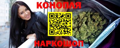мяу мяу мука Конаково