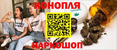 мяу мяу мука Конаково