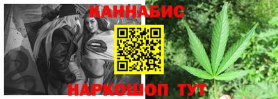ALPHA PVP Коммунар
