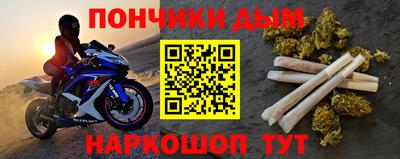 ALPHA PVP Коммунар