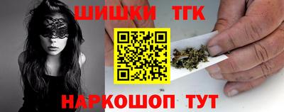 мяу мяу мука Конаково