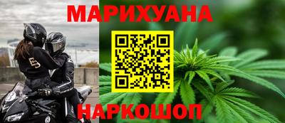 ALPHA PVP Коммунар