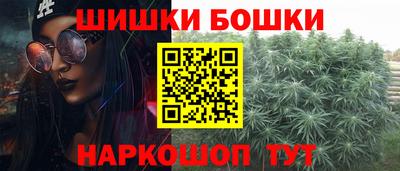 ALPHA PVP Коммунар