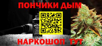 не бодяженный Комсомольск-на-Амуре