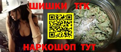 ALPHA PVP Коммунар