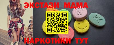 мяу мяу мука Конаково
