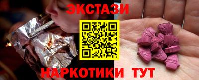 ALPHA PVP Коммунар