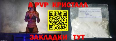 не бодяженный Комсомольск-на-Амуре