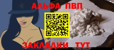 не бодяженный Комсомольск-на-Амуре