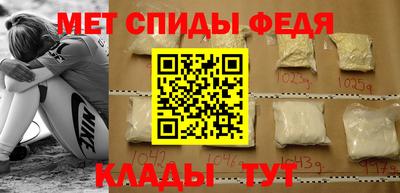 мяу мяу мука Конаково