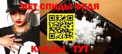 ALPHA PVP Коммунар