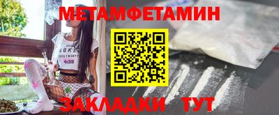 не бодяженный Комсомольск-на-Амуре