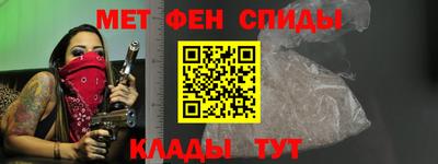 мяу мяу мука Конаково