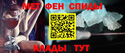 не бодяженный Комсомольск-на-Амуре