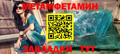 не бодяженный Комсомольск-на-Амуре