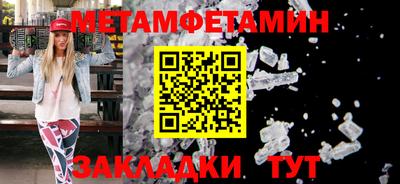 не бодяженный Комсомольск-на-Амуре