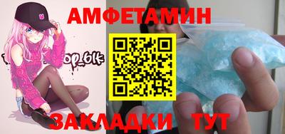 не бодяженный Комсомольск-на-Амуре