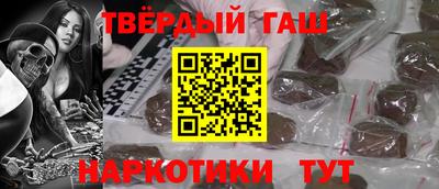 не бодяженный Комсомольск-на-Амуре