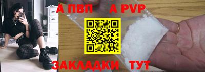 мяу мяу мука Конаково
