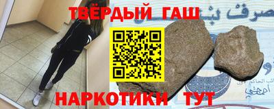 ALPHA PVP Коммунар