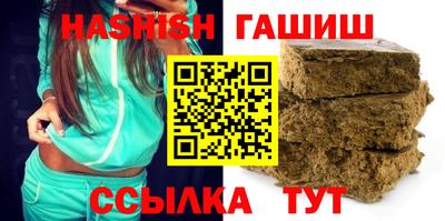 мяу мяу мука Конаково