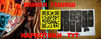 не бодяженный Комсомольск-на-Амуре