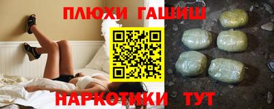 мяу мяу мука Конаково