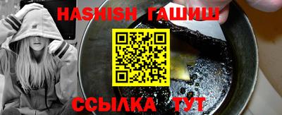 ALPHA PVP Коммунар