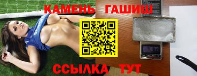 ALPHA PVP Коммунар