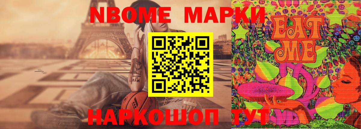 LSD-25 экстази кислота Киселёвск